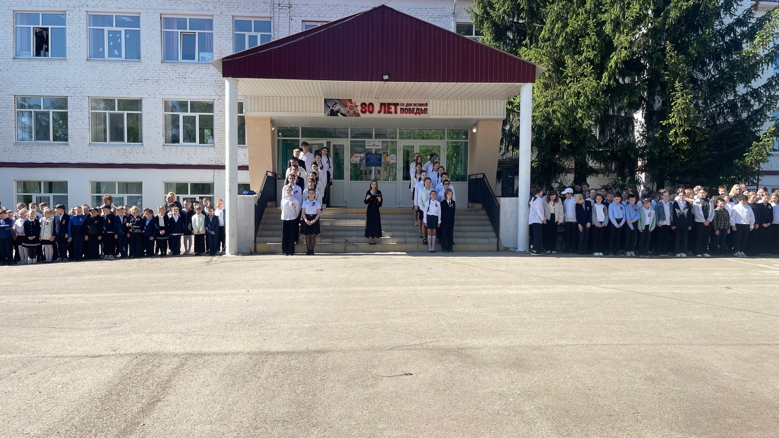 Вальс Победы 2025.