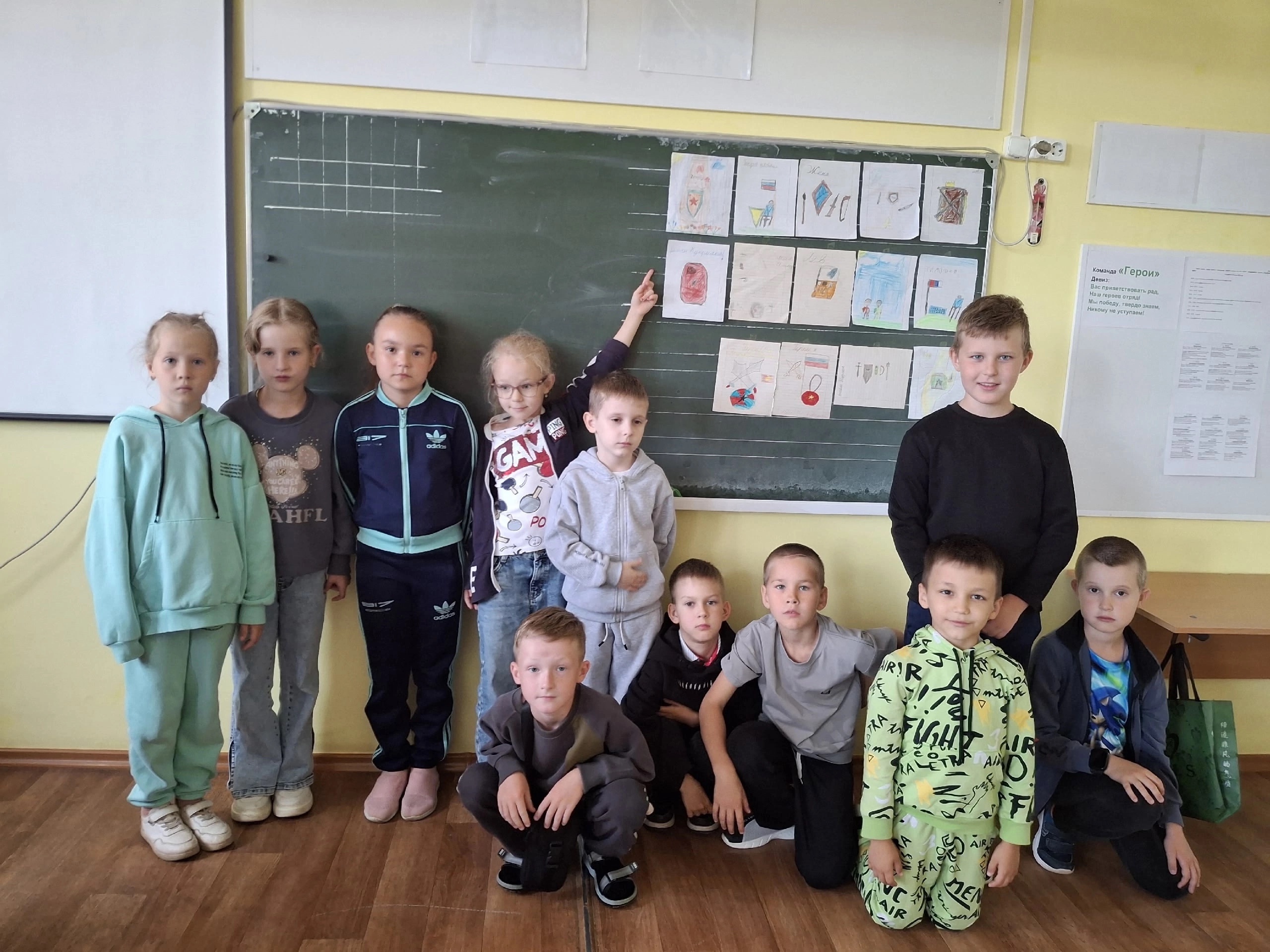 Начало работы лагеря.