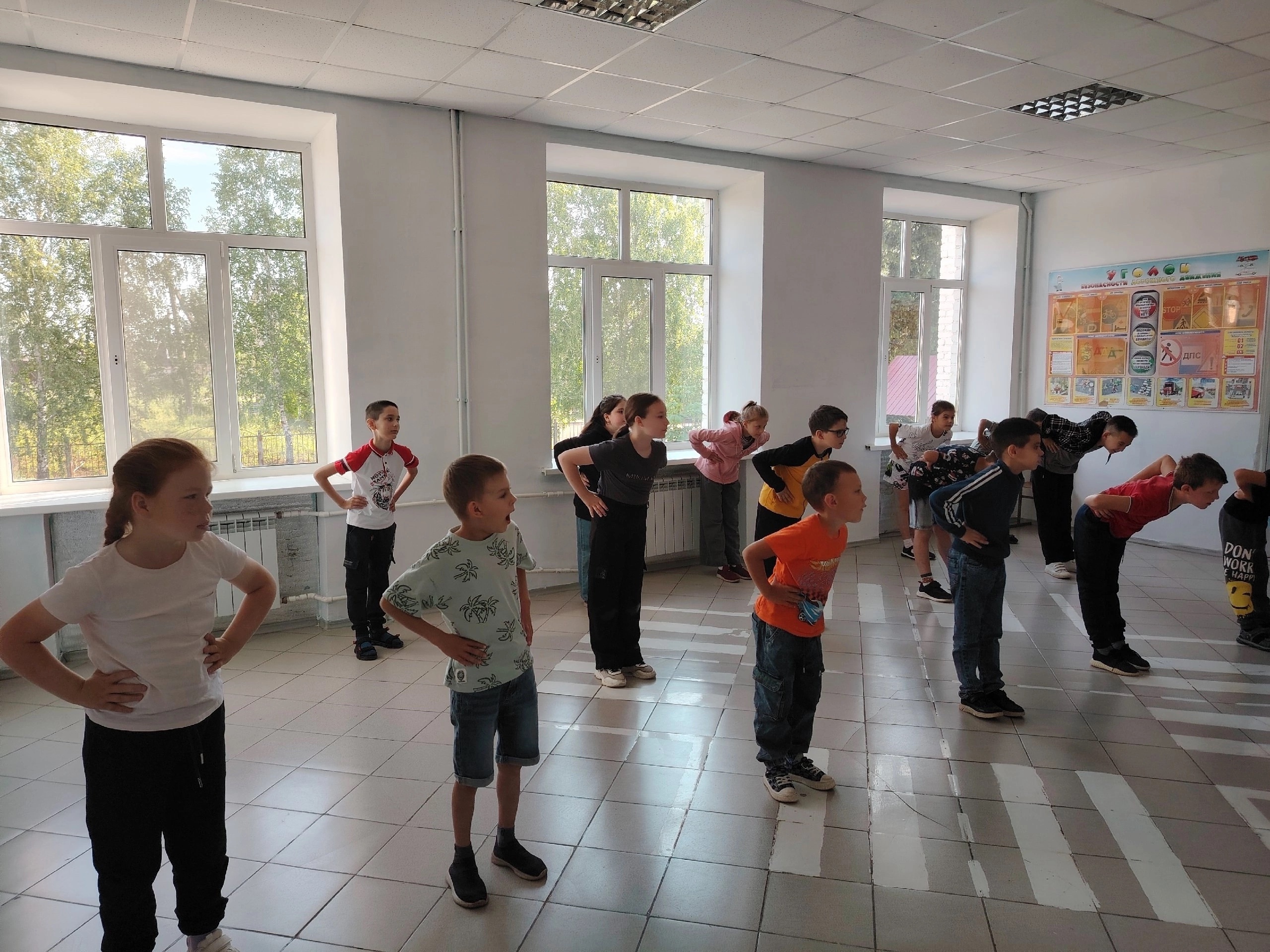 Веселая зарядка.