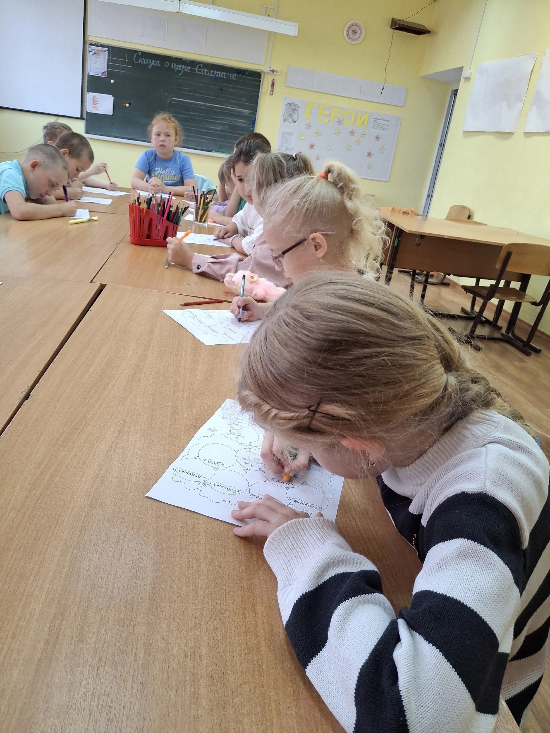 Генеалогическое древо.