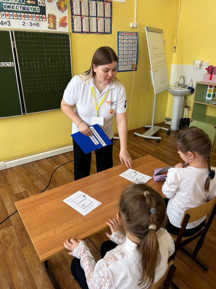 День памяти жертв Холокоста.