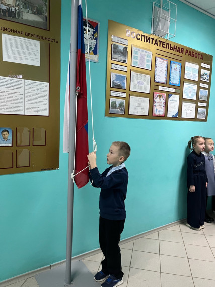 Разговоры о важном.