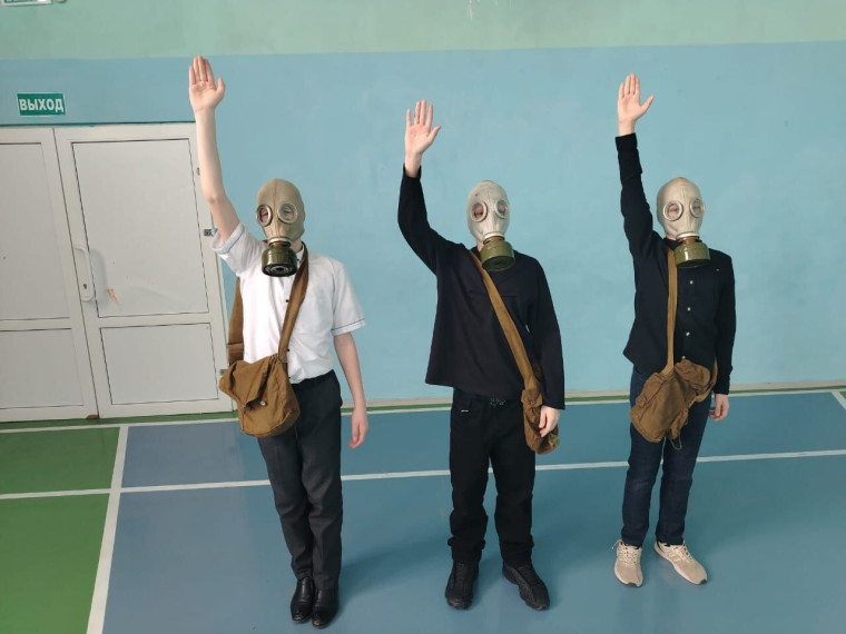 Учения по ГО.