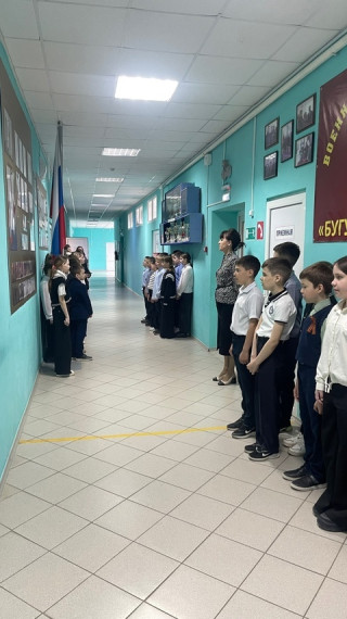 Разговор о важном.